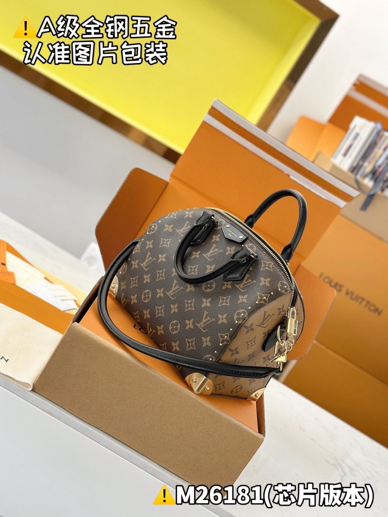 LV Speedy Bags